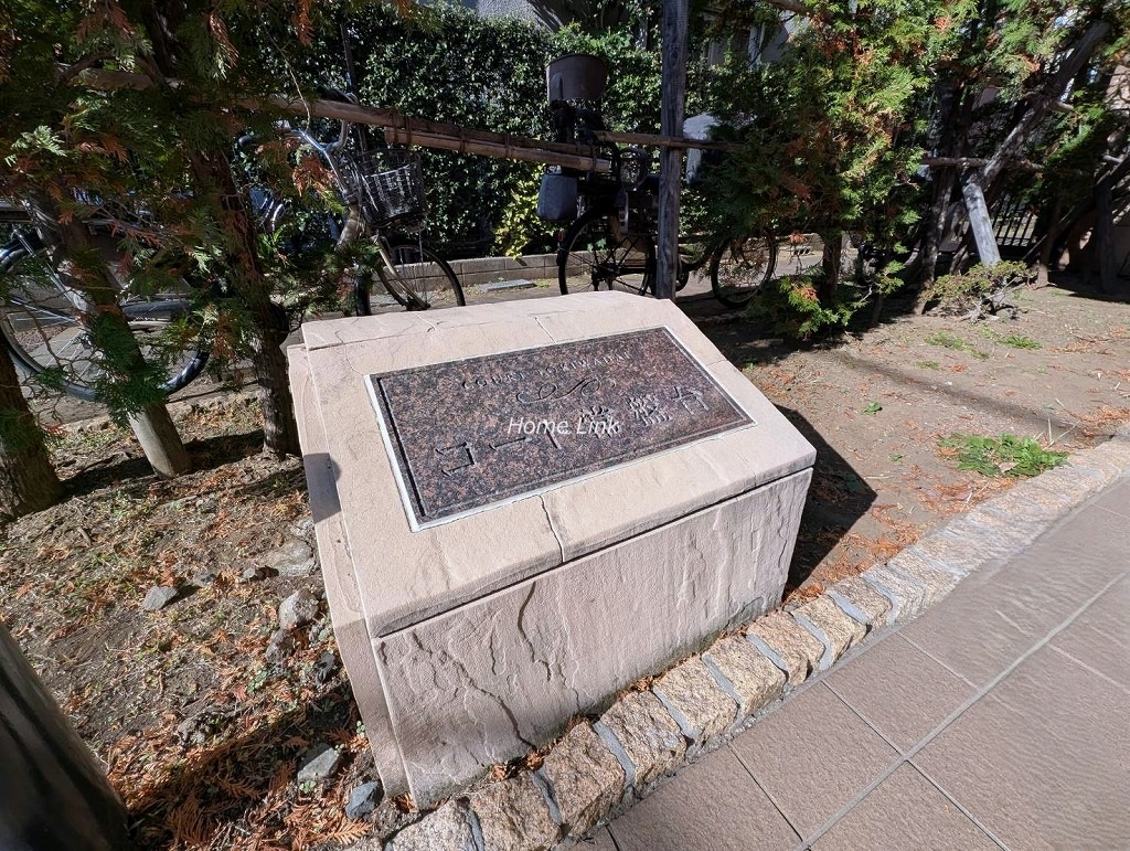 コート常盤台　エンブレム